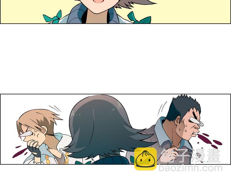 第5话 校招奇缘(1/2)-第6话