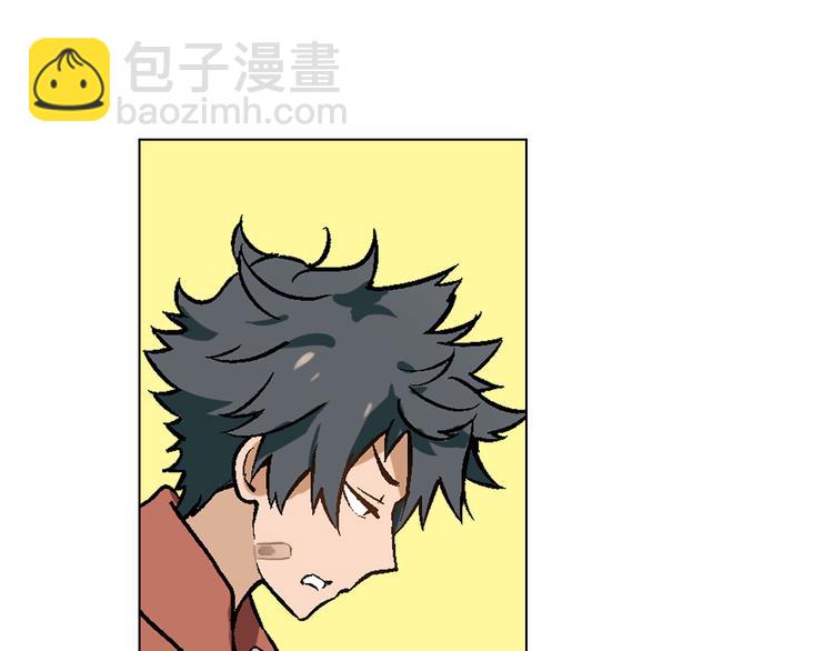 第5话 校招奇缘(1/2)-第6话