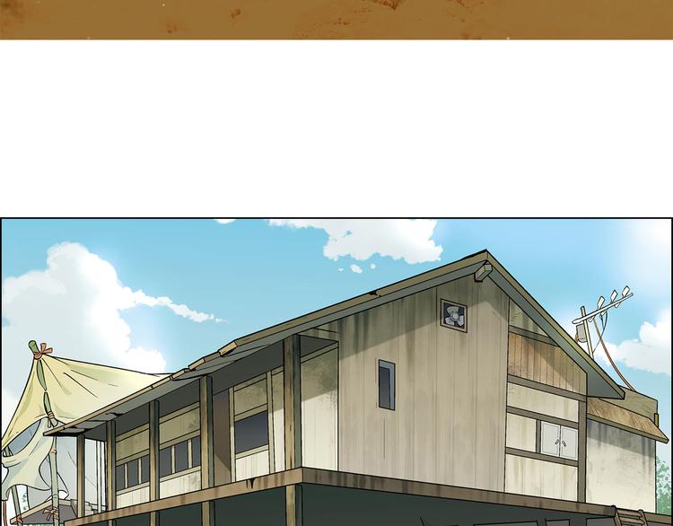 第5话 校招奇缘(1/2)-第6话