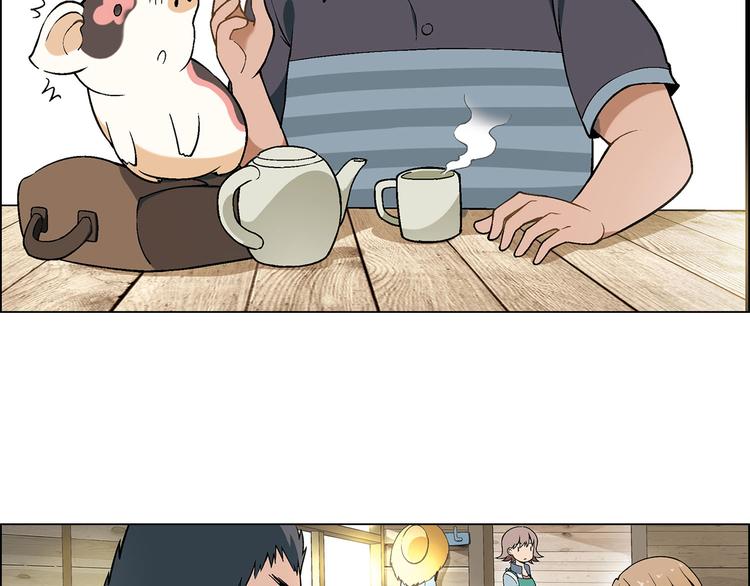 第5话 校招奇缘(1/2)-第6话