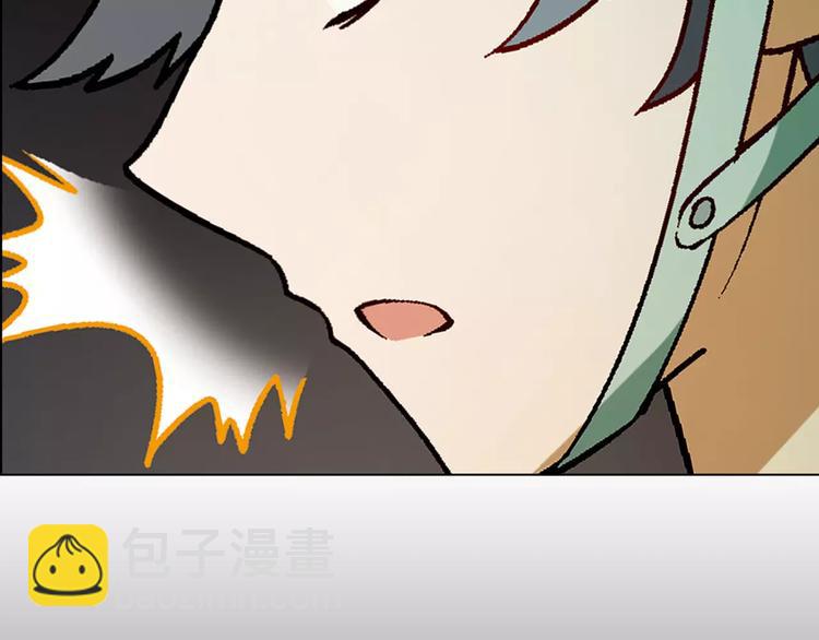 第51话 堡垒模式(1/2)-第52话