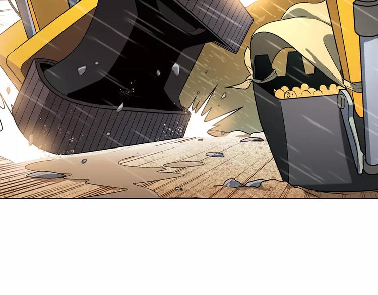 第51话 堡垒模式(1/2)-第52话