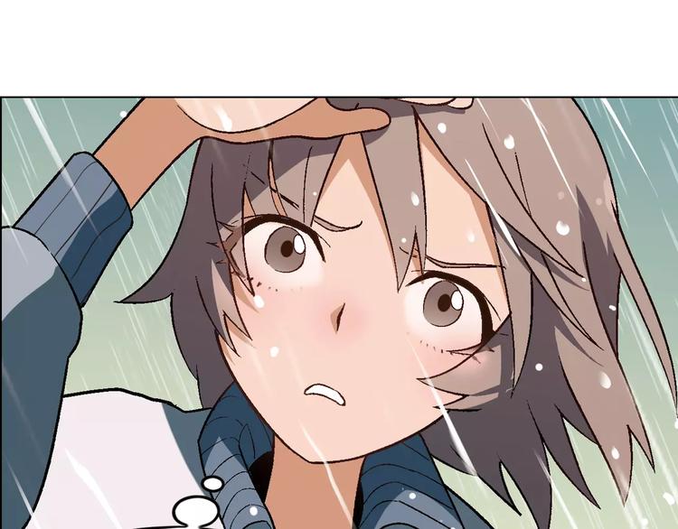 第51话 堡垒模式(1/2)-第52话