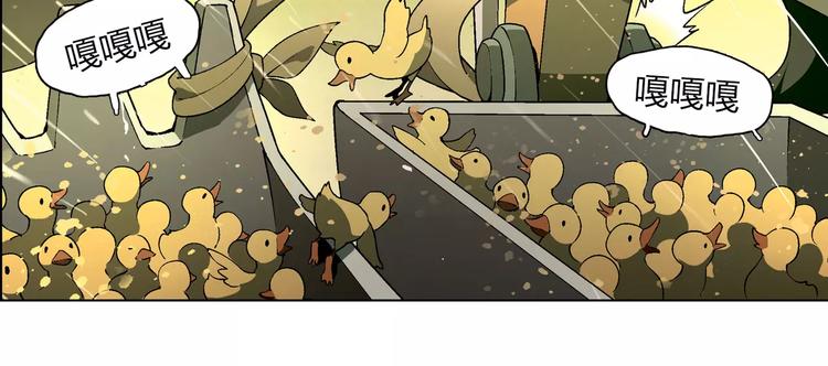 第51话 堡垒模式(1/2)-第52话