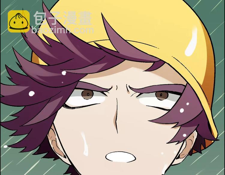 第51话 堡垒模式(1/2)-第52话