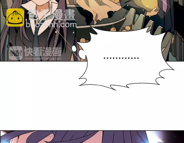 第51话 堡垒模式(1/2)-第52话