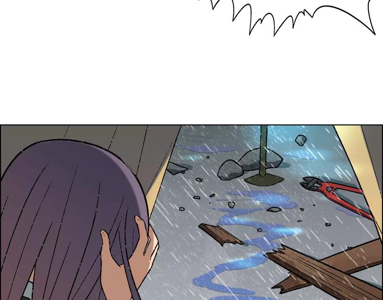 第51话 堡垒模式(1/2)-第52话