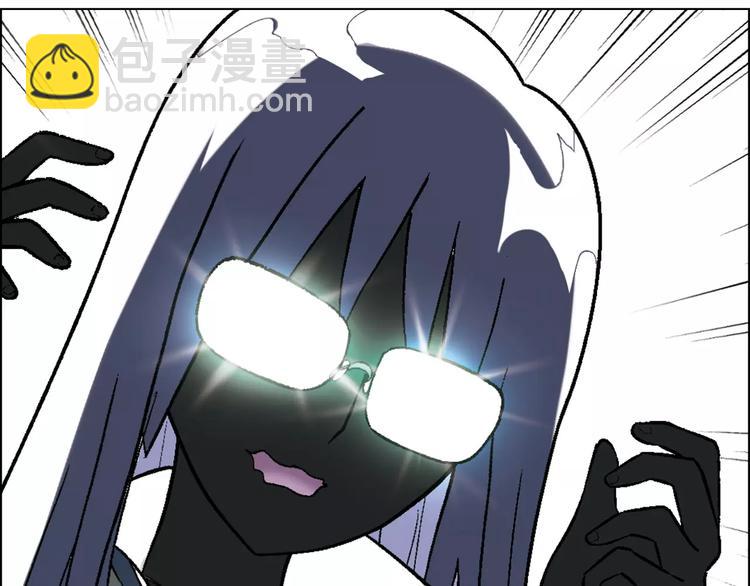 第51话 堡垒模式(1/2)-第52话