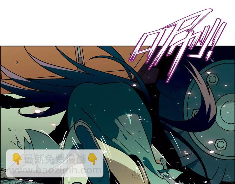 第53话 苦衷(1/2)-第54话