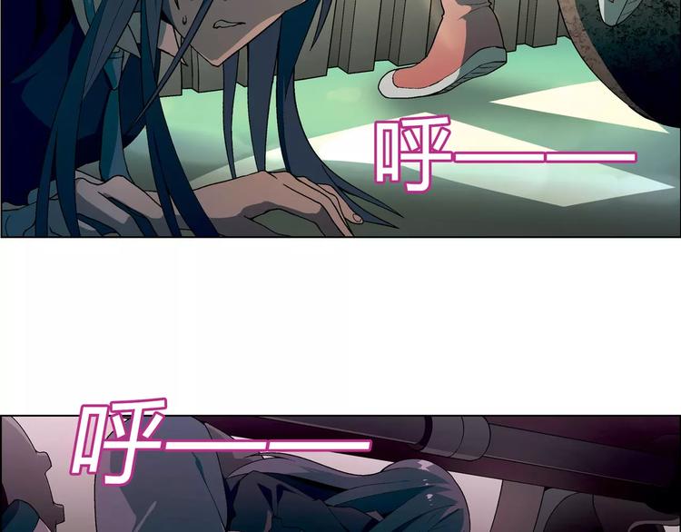 第53话 苦衷(1/2)-第54话