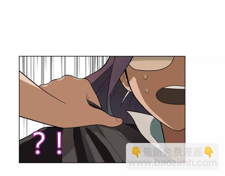 第53话 苦衷(1/2)-第54话