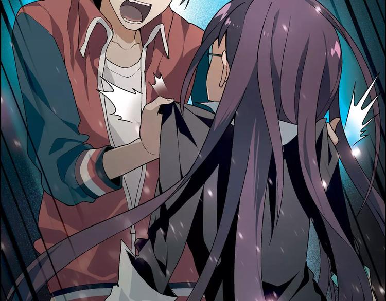 第53话 苦衷(1/2)-第54话