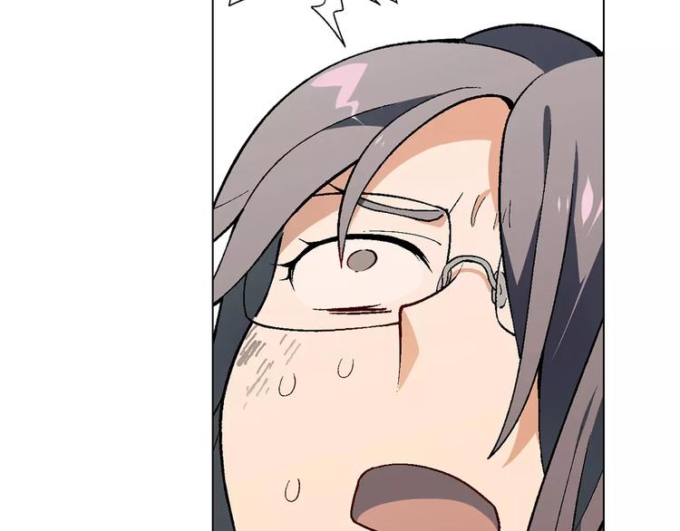 第53话 苦衷(1/2)-第54话