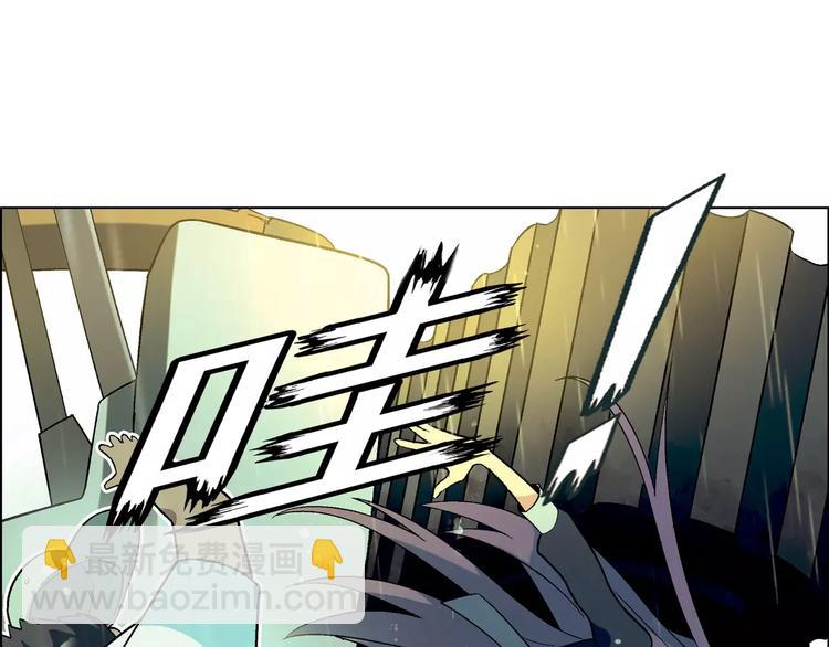 第53话 苦衷(1/2)-第54话