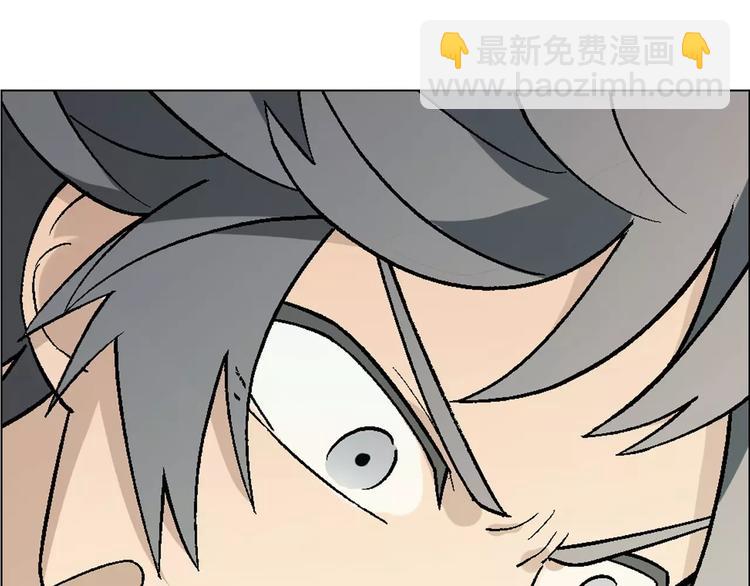 第53话 苦衷(1/2)-第54话