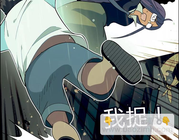 第53话 苦衷(1/2)-第54话