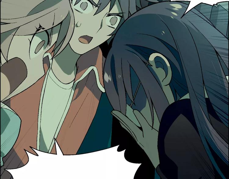 第53话 苦衷(1/2)-第54话