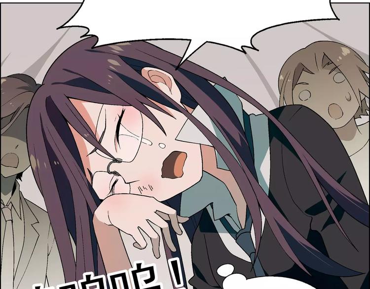 第53话 苦衷(1/2)-第54话