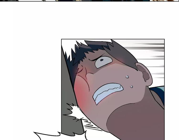 第53话 苦衷(1/2)-第54话