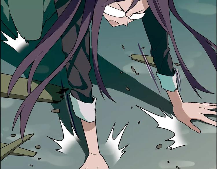 第53话 苦衷(1/2)-第54话