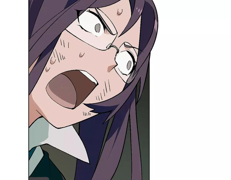 第53话 苦衷(1/2)-第54话