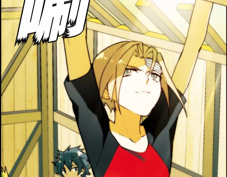 第57话 下蛋(1/2)-第58话