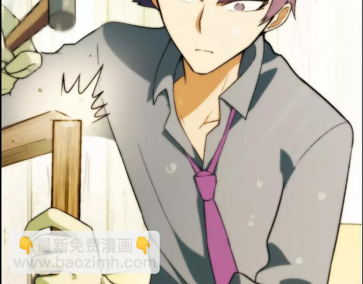 第57话 下蛋(1/2)-第58话