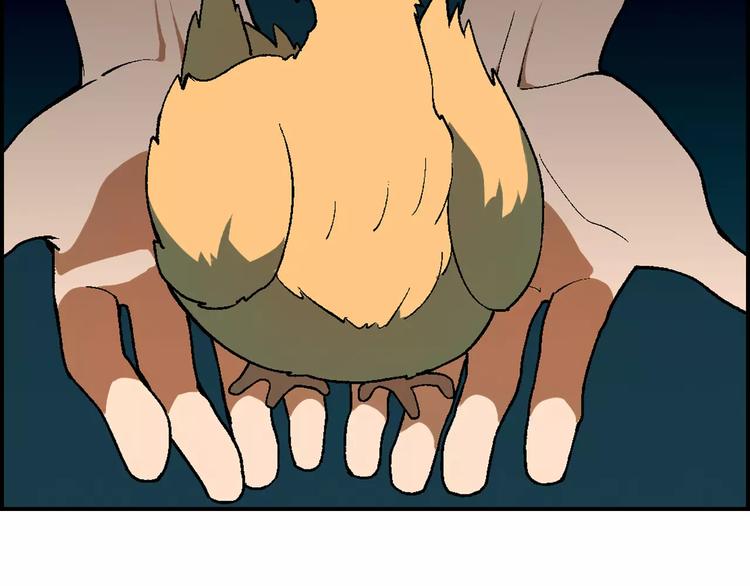 第57话 下蛋(1/2)-第58话