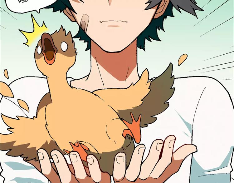 第57话 下蛋(1/2)-第58话