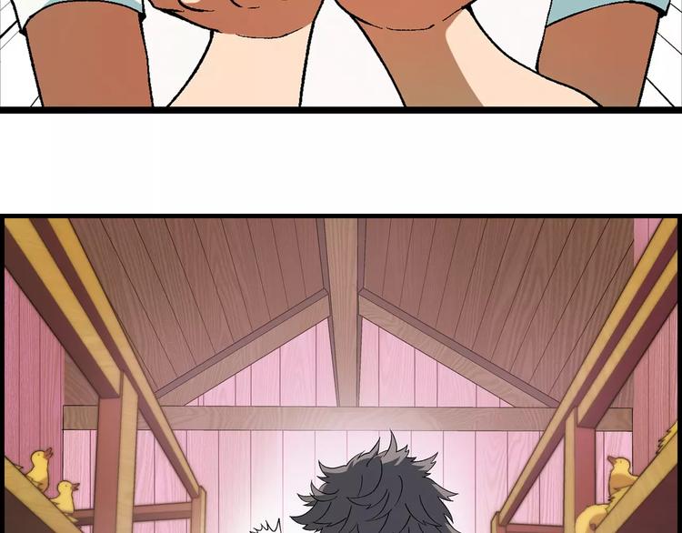 第57话 下蛋(1/2)-第58话