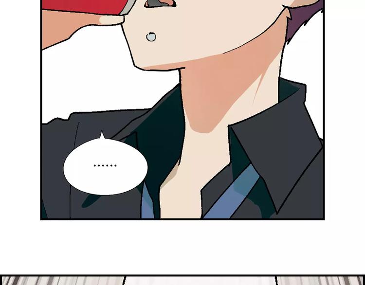 第57话 下蛋(1/2)-第58话