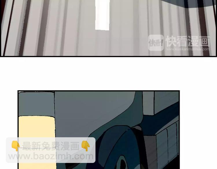 第57话 下蛋(1/2)-第58话