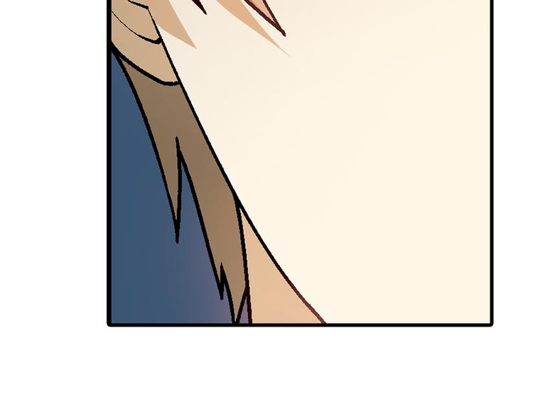 第59话 网店(1/2)-第60话