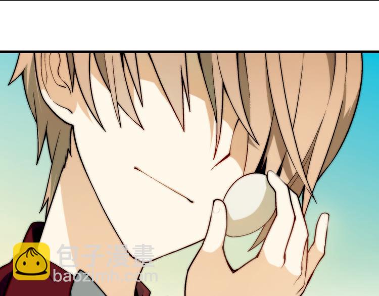 第59话 网店(1/2)-第60话