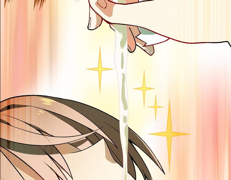 第59话 网店(1/2)-第60话