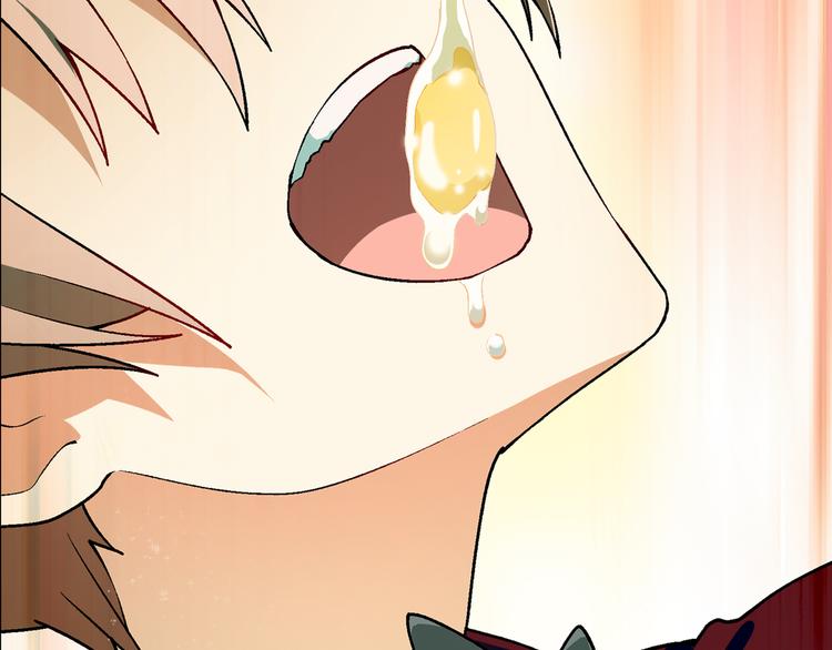 第59话 网店(1/2)-第60话