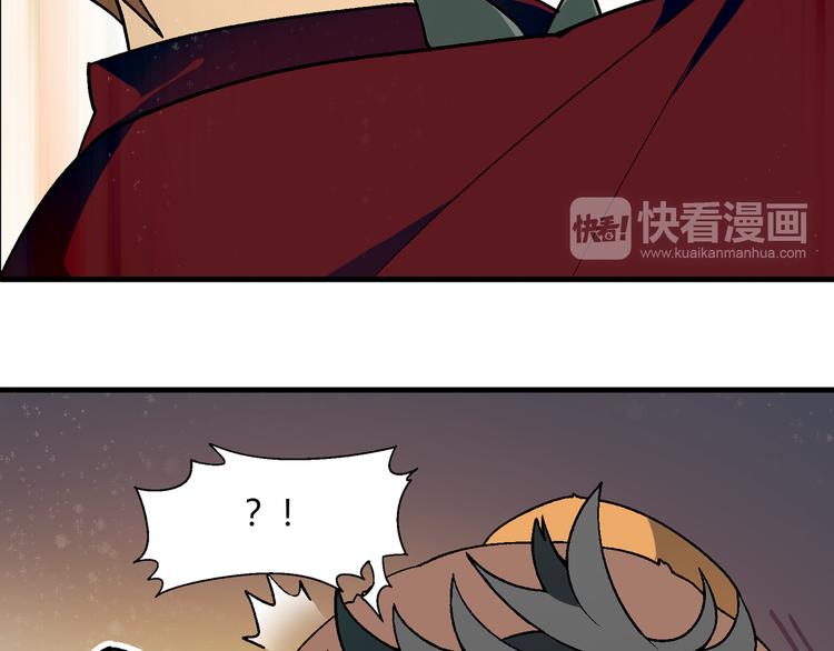 第59话 网店(1/2)-第60话