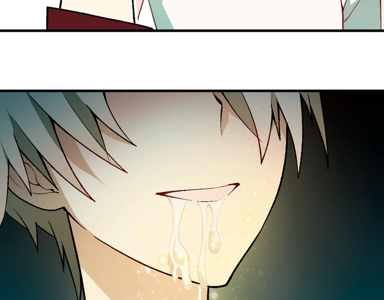 第59话 网店(1/2)-第60话