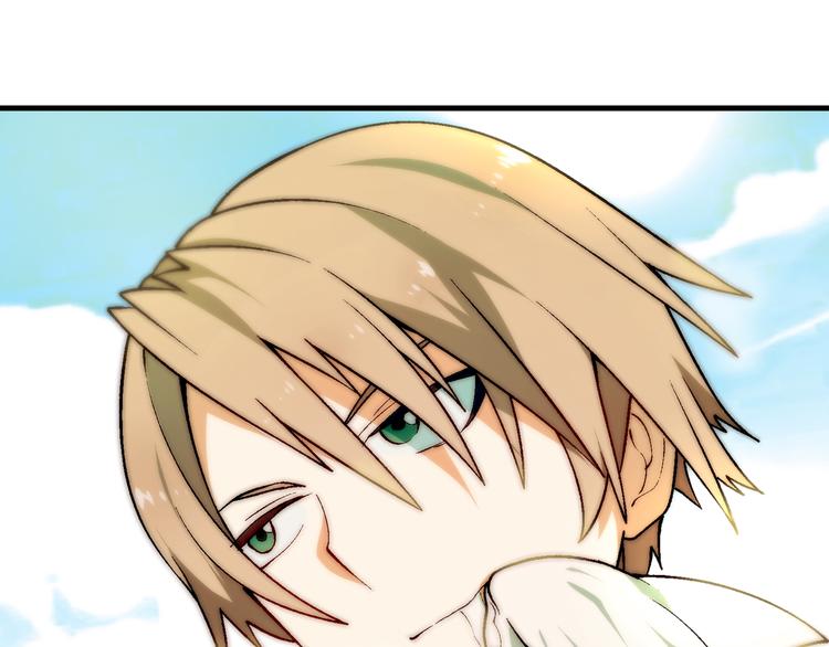 第59话 网店(1/2)-第60话