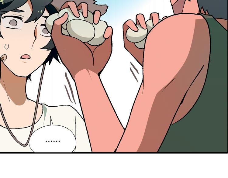 第59话 网店(1/2)-第60话