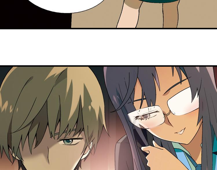 第61话 战争(1/2)-第62话