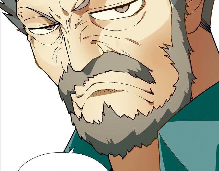 第61话 战争(1/2)-第62话