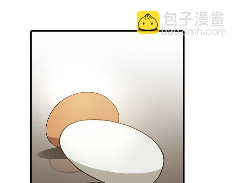 第61话 战争(1/2)-第62话