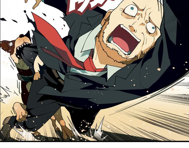 第61话 战争(1/2)-第62话