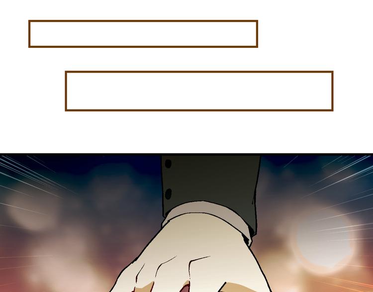 第61话 战争(1/2)-第62话