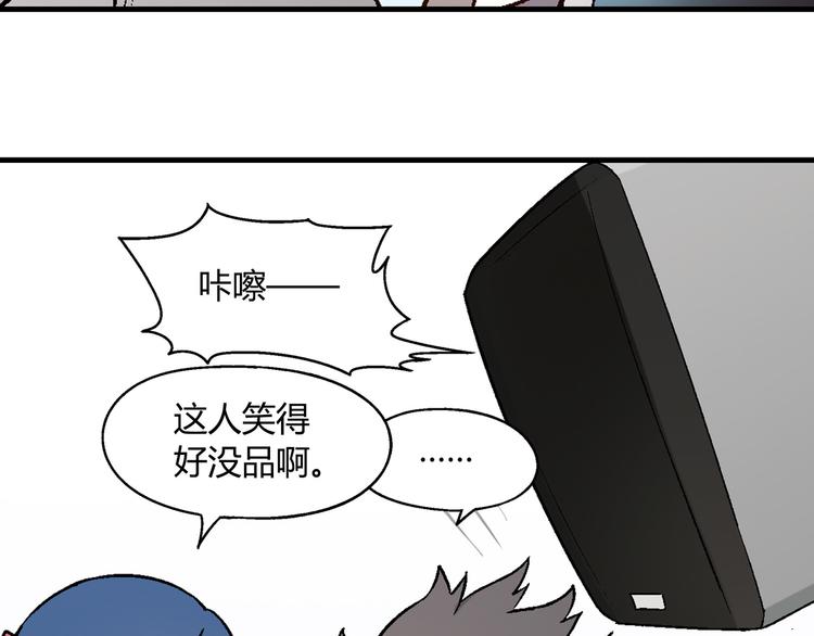 第63话 心事(1/3)-第64话