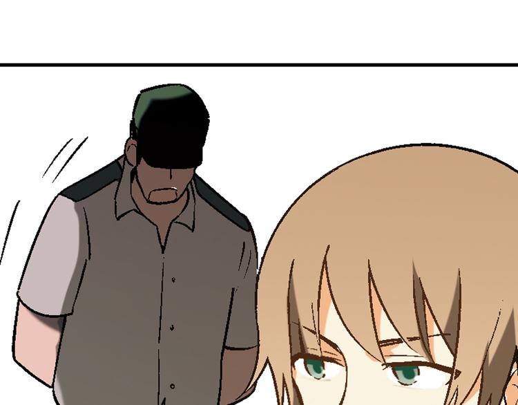 第63话 心事(1/3)-第64话