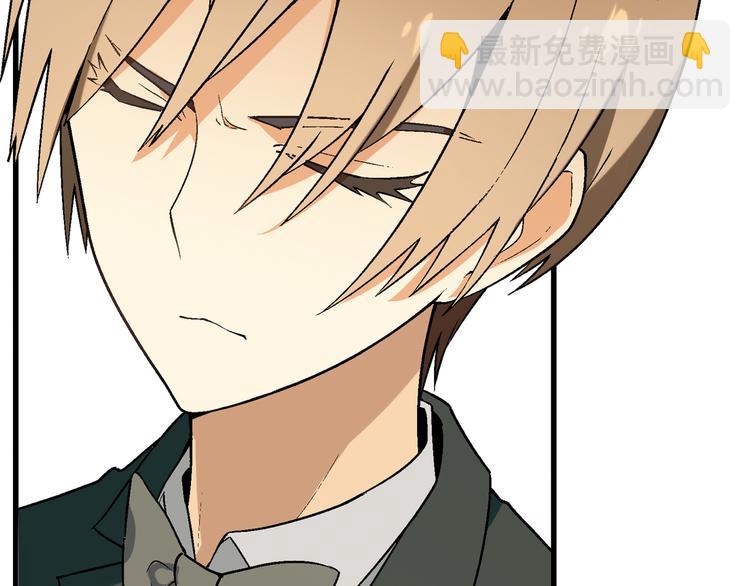 第63话 心事(1/3)-第64话