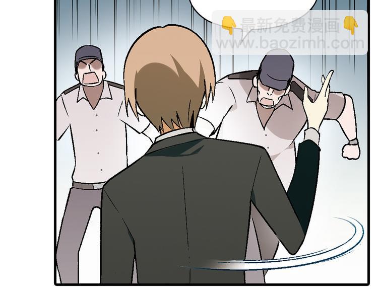 第63话 心事(1/3)-第64话