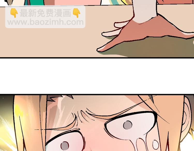 第63话 心事(1/3)-第64话